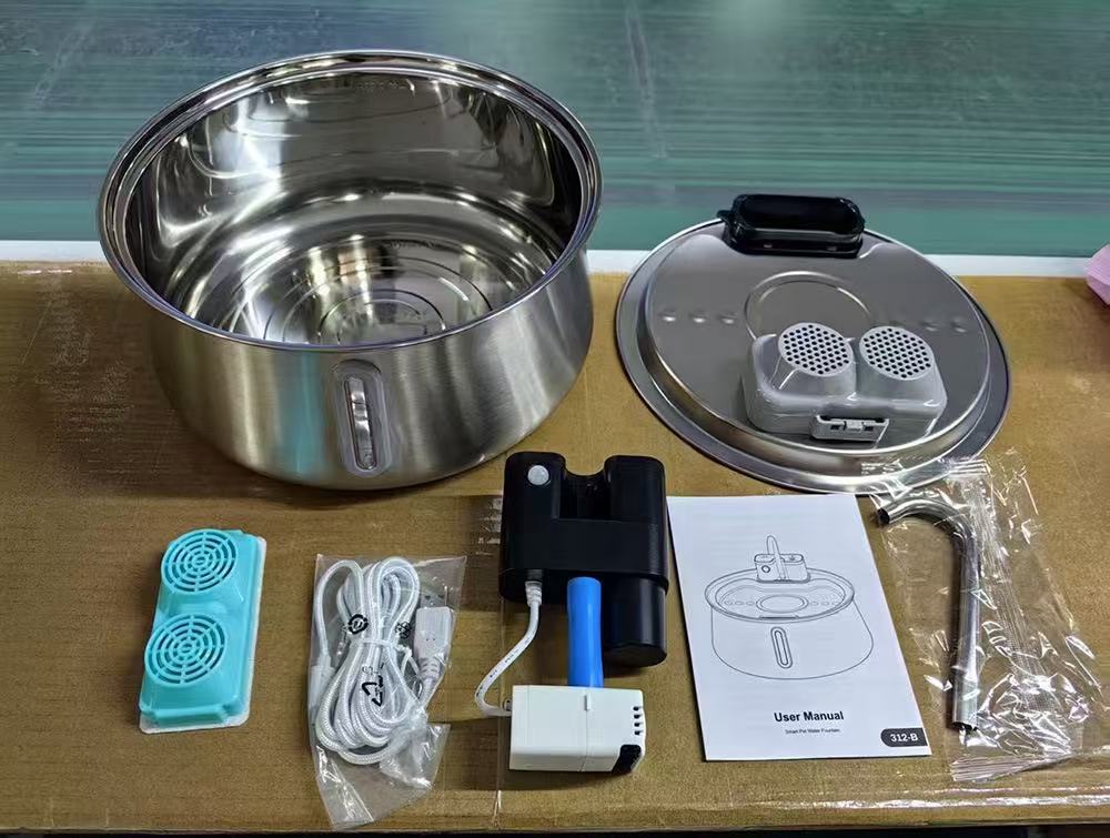 4L Wireless Stainless Steel Cat Water Fountain